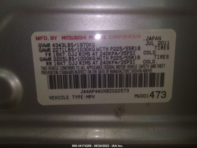 Photo 8 VIN: JA4AP4AUXBZ022573 - MITSUBISHI OUTLANDER SPORT 