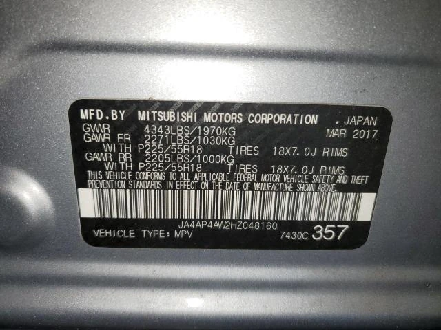 Photo 12 VIN: JA4AP4AW2HZ048160 - MITSUBISHI OUTLANDER 