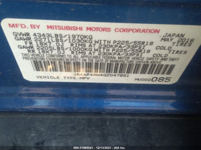 Photo 8 VIN: JA4AP4AW4GZ047851 - MITSUBISHI OUTLANDER SPORT 