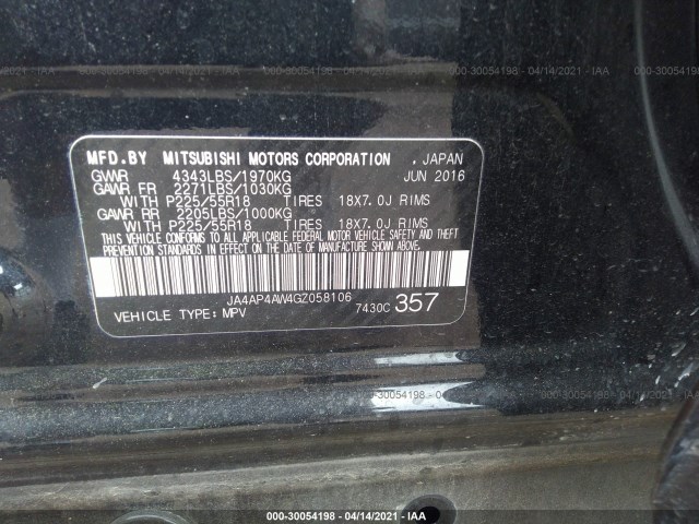 Photo 8 VIN: JA4AP4AW4GZ058106 - MITSUBISHI OUTLANDER SPORT 