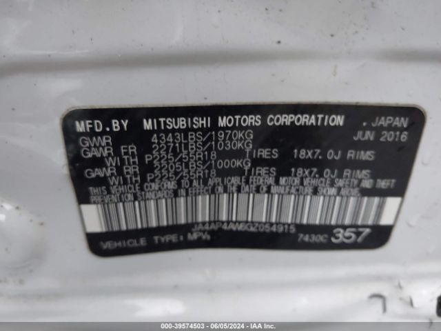 Photo 8 VIN: JA4AP4AW6GZ054915 - MITSUBISHI OUTLANDER SPORT 