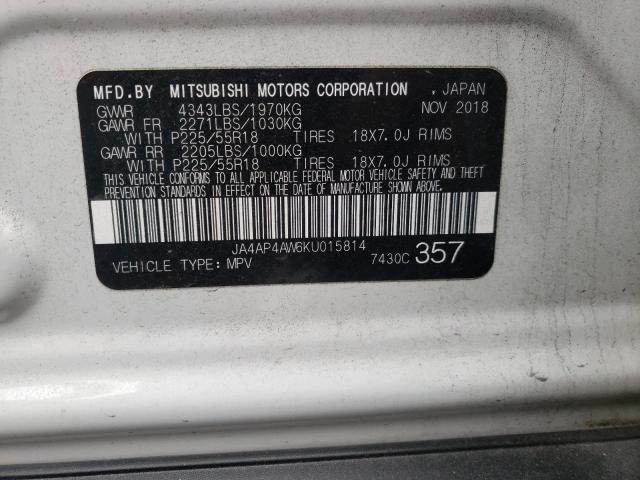 Photo 9 VIN: JA4AP4AW6KU015814 - MITSUBISHI OUTLANDER 