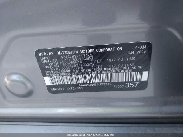 Photo 8 VIN: JA4AP4AW9JU022562 - MITSUBISHI OUTLANDER SPORT 