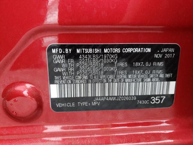 Photo 9 VIN: JA4AP4AWXJZ026039 - MITSUBISHI OUTLANDER 