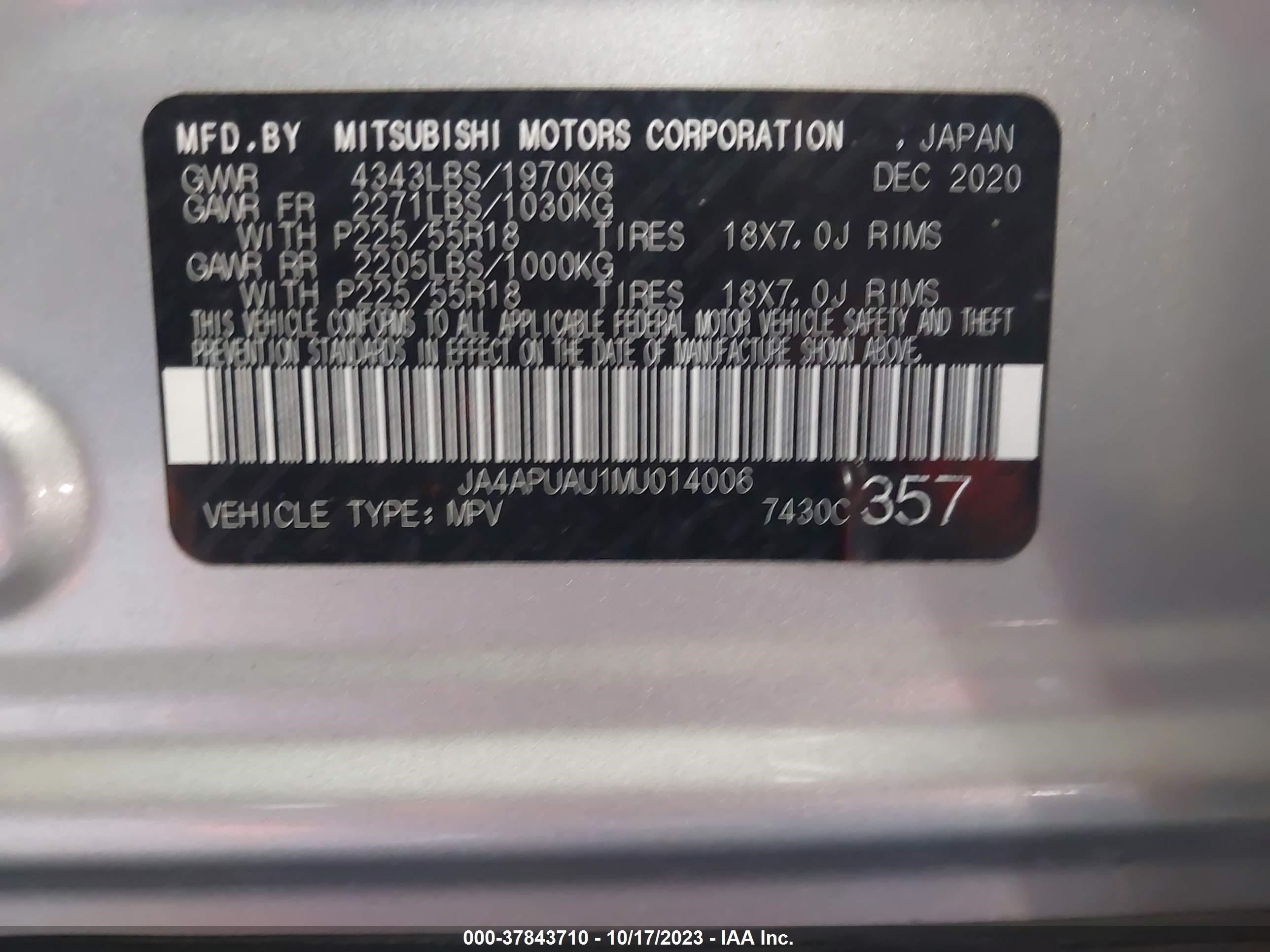 Photo 8 VIN: JA4APUAU1MU014006 - MITSUBISHI OUTLANDER 