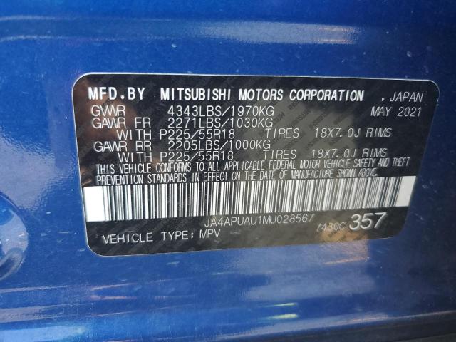 Photo 12 VIN: JA4APUAU1MU028567 - MITSUBISHI OUTLANDER 