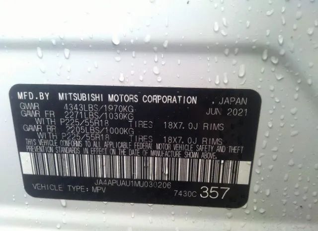 Photo 8 VIN: JA4APUAU1MU030206 - MITSUBISHI OUTLANDER SPORT 