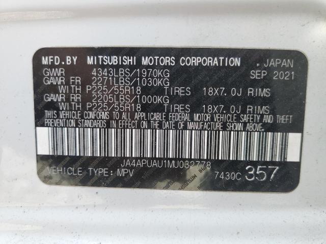 Photo 12 VIN: JA4APUAU1MU032778 - MITSUBISHI OUTLANDER 