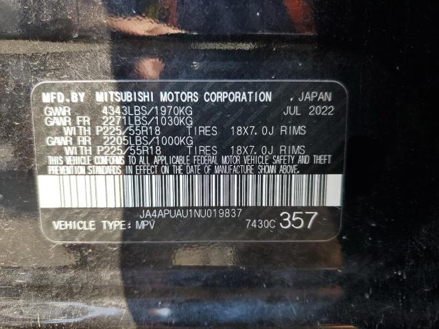 Photo 13 VIN: JA4APUAU1NU019837 - MITSUBISHI OUTLANDER 