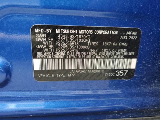 Photo 12 VIN: JA4APUAU1NU020812 - MITSUBISHI OUTLANDER 