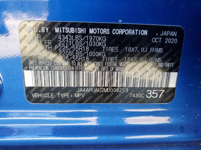 Photo 12 VIN: JA4APUAU2MU004259 - MITSUBISHI OUTLANDER 