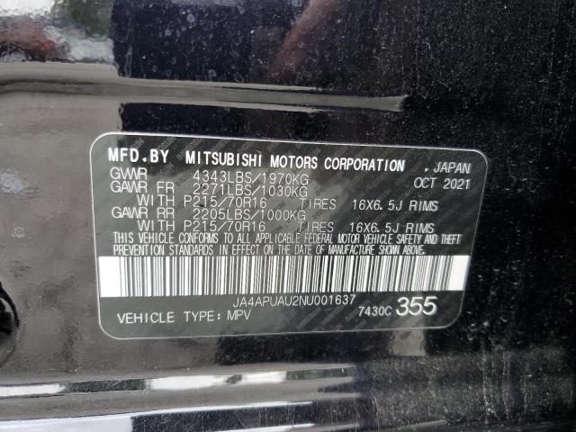 Photo 12 VIN: JA4APUAU2NU001637 - MITSUBISHI OUTLANDER 