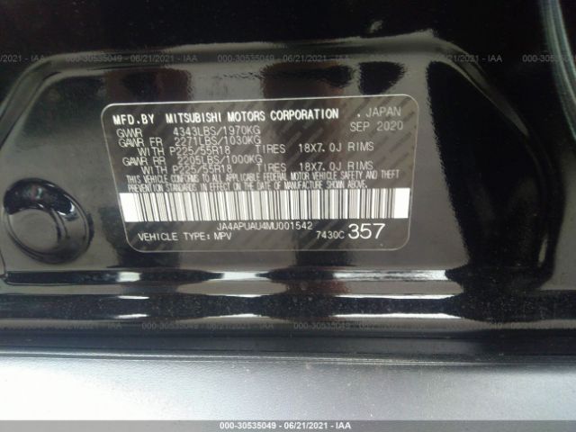 Photo 8 VIN: JA4APUAU4MU001542 - MITSUBISHI OUTLANDER SPORT 