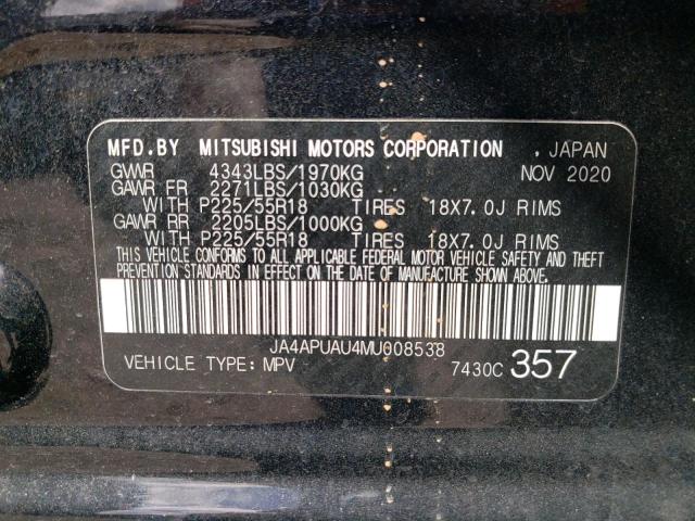 Photo 12 VIN: JA4APUAU4MU008538 - MITSUBISHI OUTLANDER 