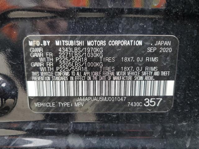 Photo 13 VIN: JA4APUAU5MU001047 - MITSUBISHI OUTLANDER 