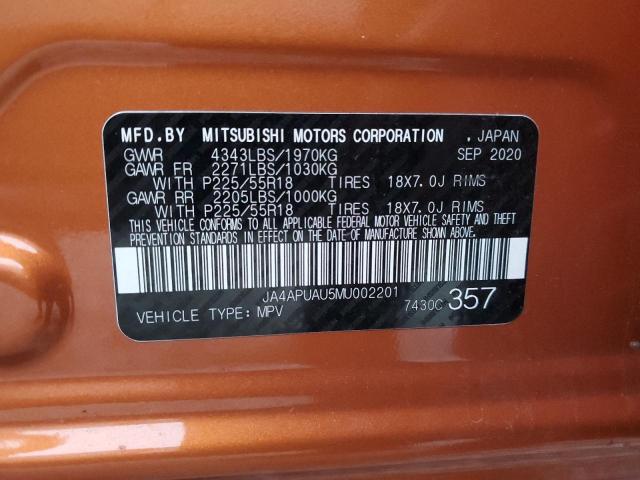 Photo 13 VIN: JA4APUAU5MU002201 - MITSUBISHI OUTLANDER 