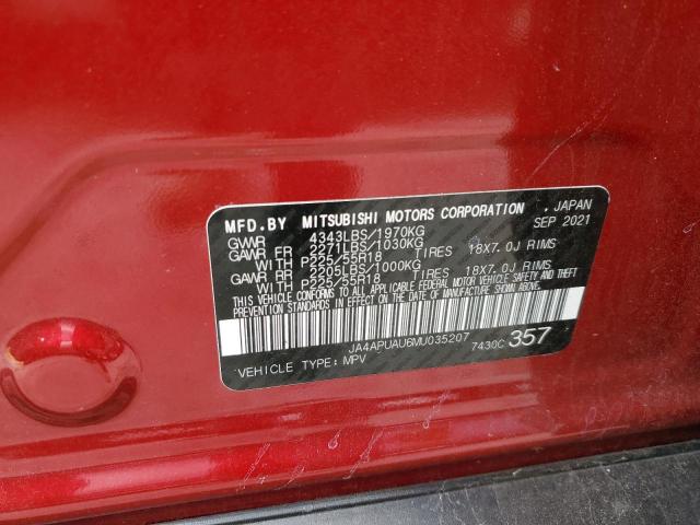 Photo 9 VIN: JA4APUAU6MU035207 - MITSUBISHI OUTLANDER 