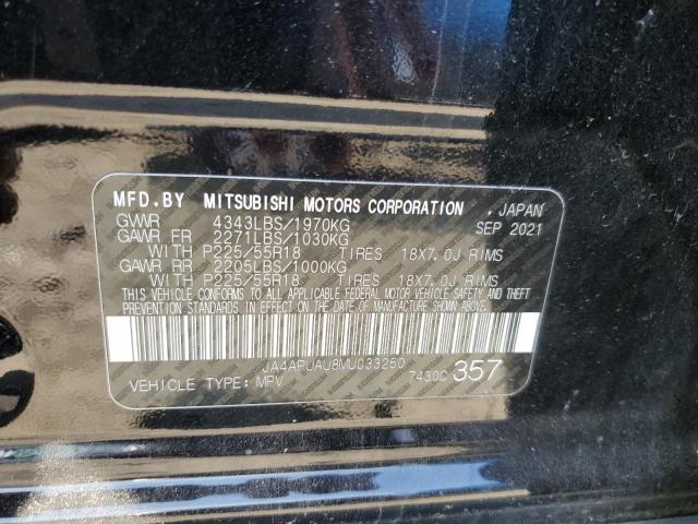 Photo 12 VIN: JA4APUAU8MU033250 - MITSUBISHI OUTLANDER 