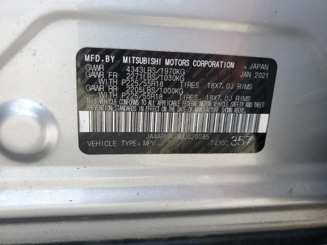 Photo 13 VIN: JA4APUAU9MU020085 - MITSUBISHI OUTLANDER 