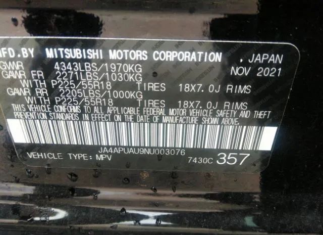 Photo 8 VIN: JA4APUAU9NU003076 - MITSUBISHI OUTLANDER SPORT 