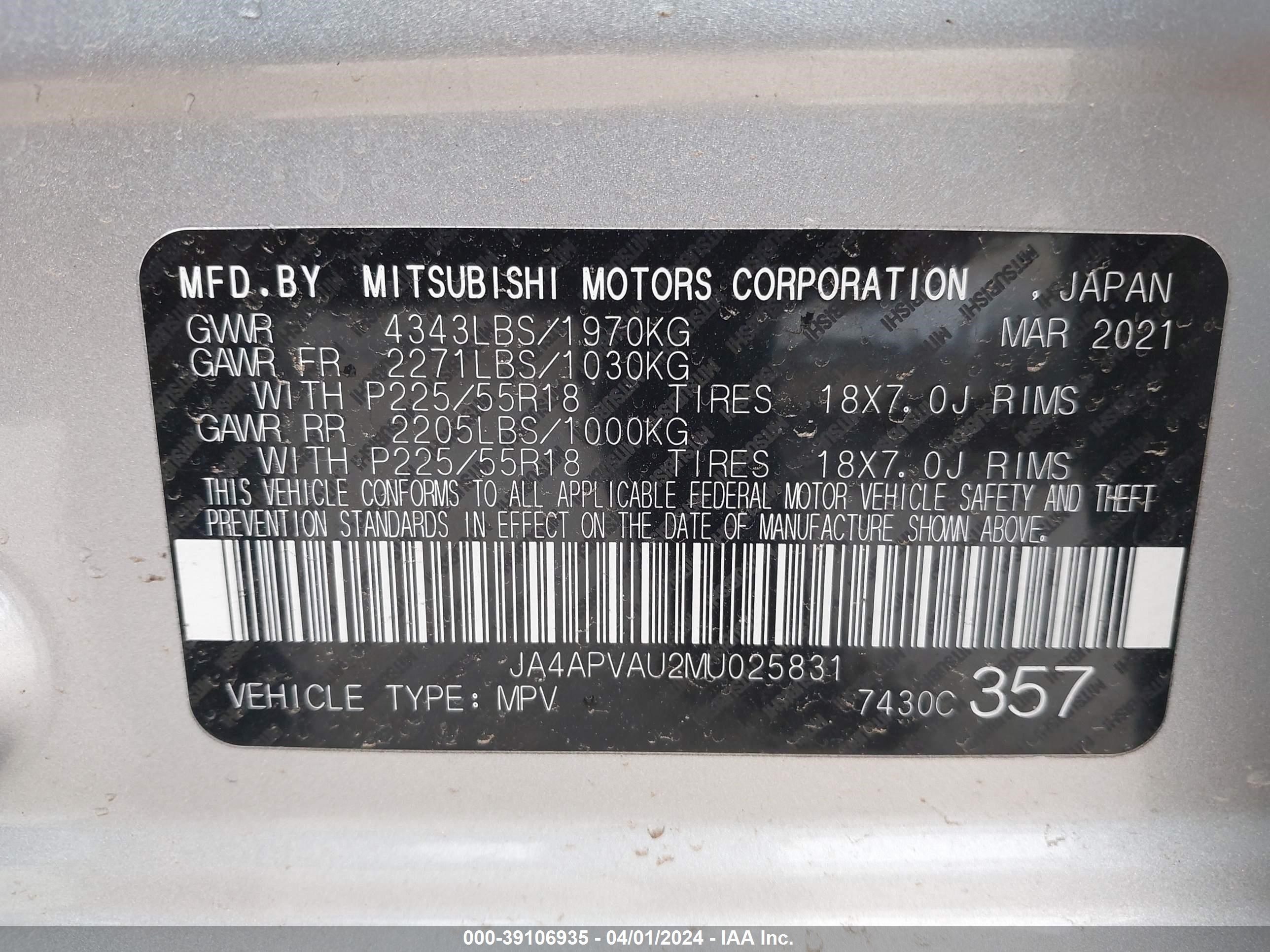 Photo 8 VIN: JA4APVAU2MU025831 - MITSUBISHI OUTLANDER 