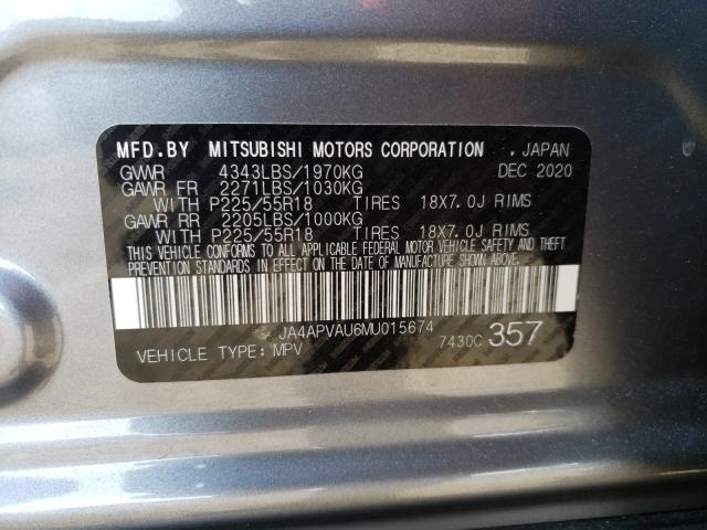 Photo 9 VIN: JA4APVAU6MU015674 - MITSUBISHI OUTLANDER 