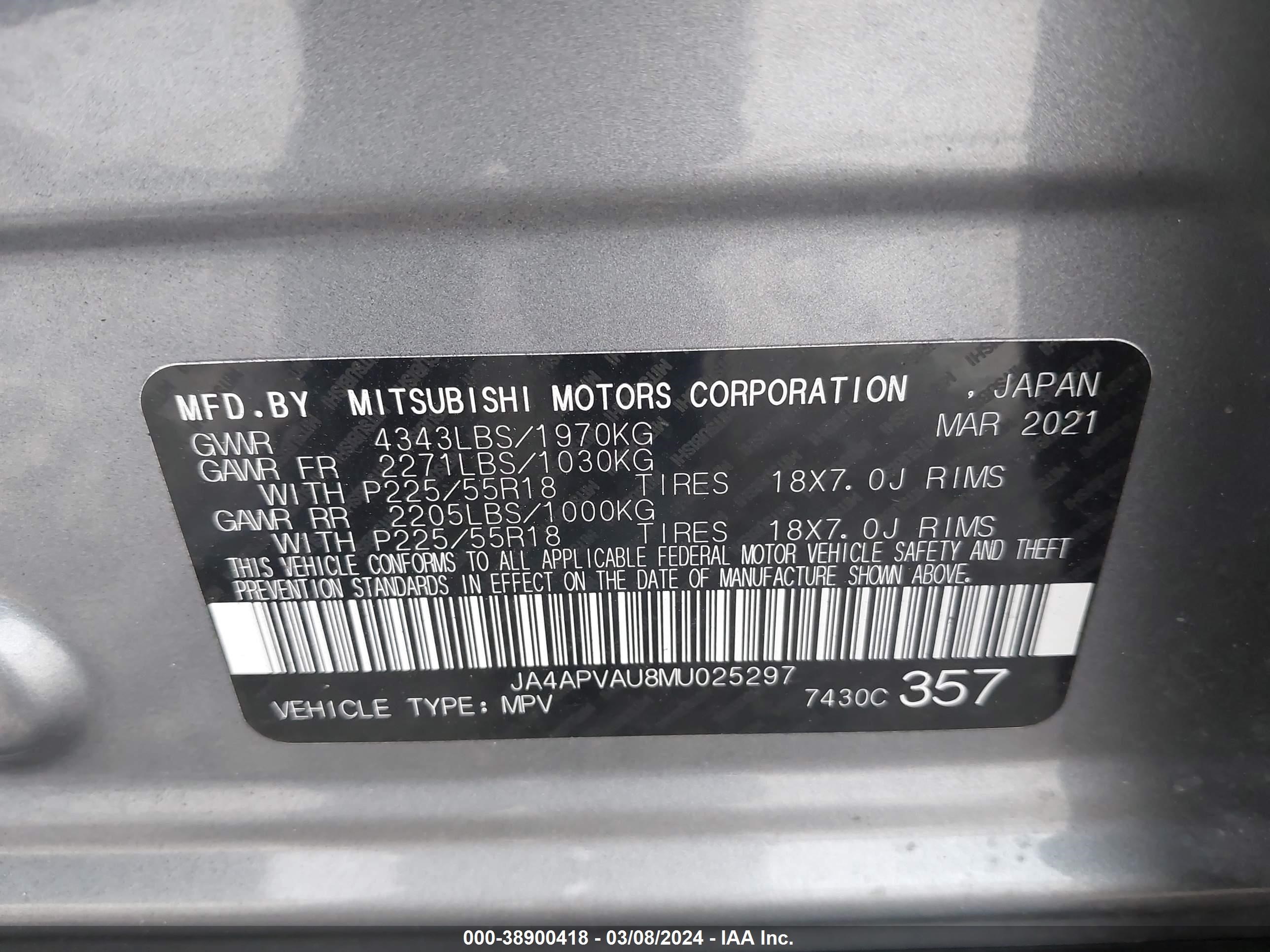 Photo 8 VIN: JA4APVAU8MU025297 - MITSUBISHI OUTLANDER 