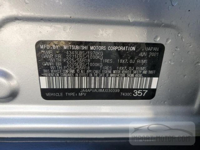 Photo 12 VIN: JA4APVAU8MU030399 - MITSUBISHI OUTLANDER 