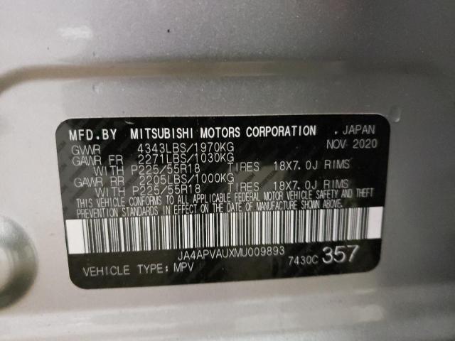 Photo 9 VIN: JA4APVAUXMU009893 - MITSUBISHI OUTLANDER 