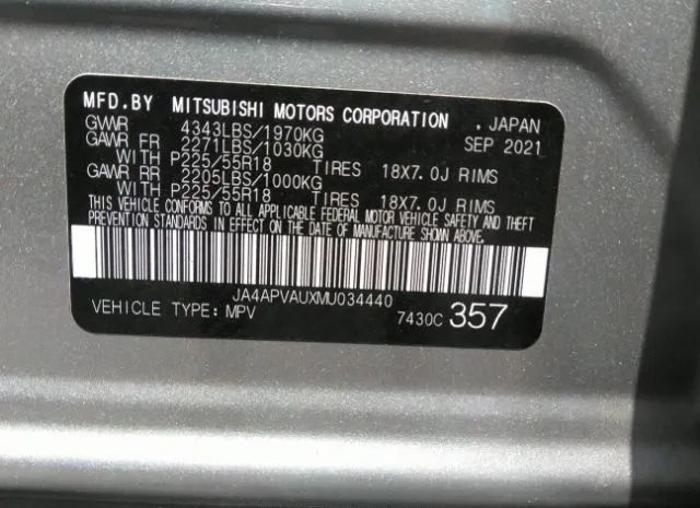 Photo 8 VIN: JA4APVAUXMU034440 - MITSUBISHI OUTLANDER SPORT 