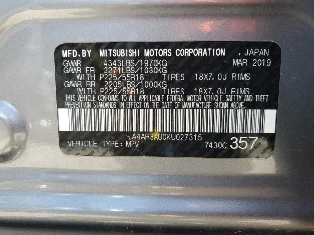 Photo 11 VIN: JA4AR3AU0KU027315 - MITSUBISHI OUTLANDER 