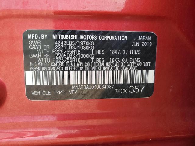 Photo 12 VIN: JA4AR3AU0KU034037 - MITSUBISHI OUTLANDER 