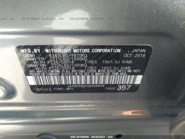 Photo 8 VIN: JA4AR3AU1HZ009658 - MITSUBISHI OUTLANDER SPORT 