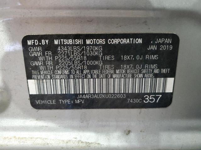 Photo 12 VIN: JA4AR3AU2KU022603 - MITSUBISHI OUTLANDER 