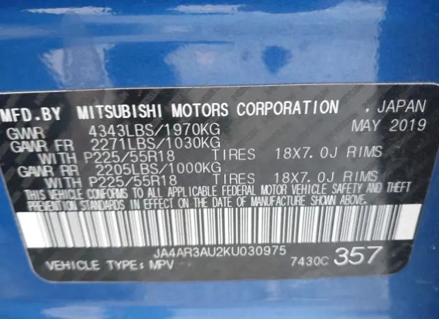 Photo 8 VIN: JA4AR3AU2KU030975 - MITSUBISHI OUTLANDER 