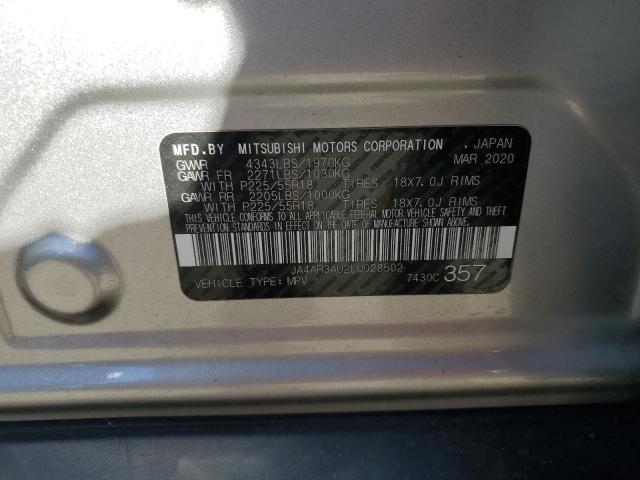 Photo 12 VIN: JA4AR3AU2LU028502 - MITSUBISHI OUTLANDER 