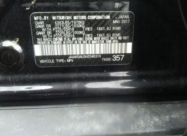 Photo 8 VIN: JA4AR3AU3HZ046310 - MITSUBISHI OUTLANDER SPORT 