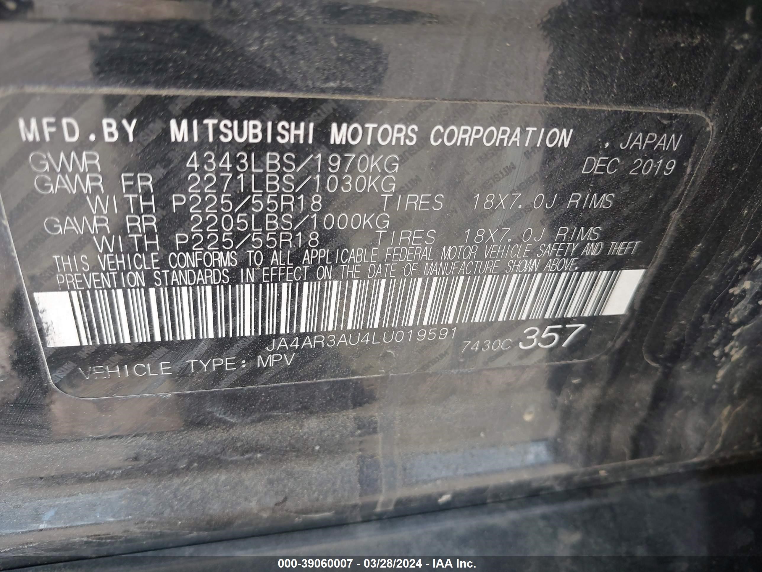 Photo 8 VIN: JA4AR3AU4LU019591 - MITSUBISHI OUTLANDER 