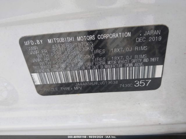 Photo 8 VIN: JA4AR3AU4LU019638 - MITSUBISHI OUTLANDER SPORT 