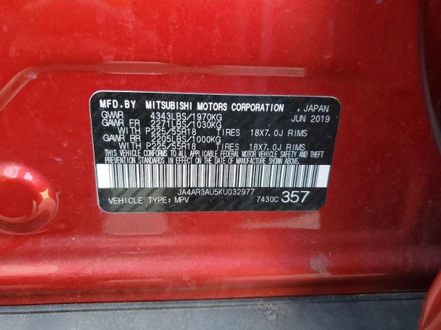 Photo 13 VIN: JA4AR3AU5KU032977 - MITSUBISHI OUTLANDER 