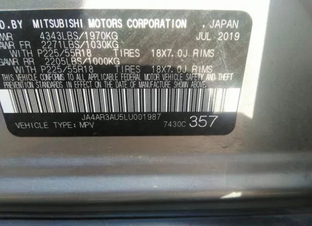 Photo 8 VIN: JA4AR3AU5LU001987 - MITSUBISHI OUTLANDER SPORT 