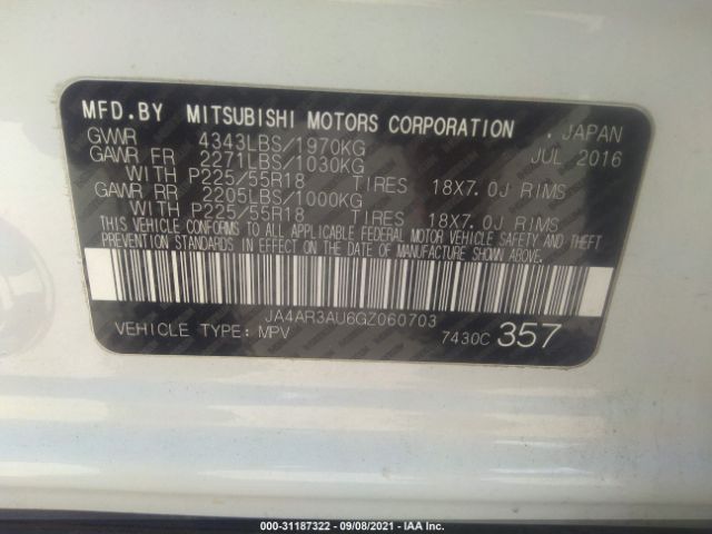 Photo 8 VIN: JA4AR3AU6GZ060703 - MITSUBISHI OUTLANDER SPORT 