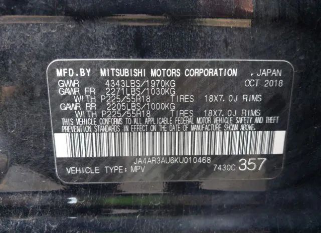 Photo 8 VIN: JA4AR3AU6KU010468 - MITSUBISHI OUTLANDER 