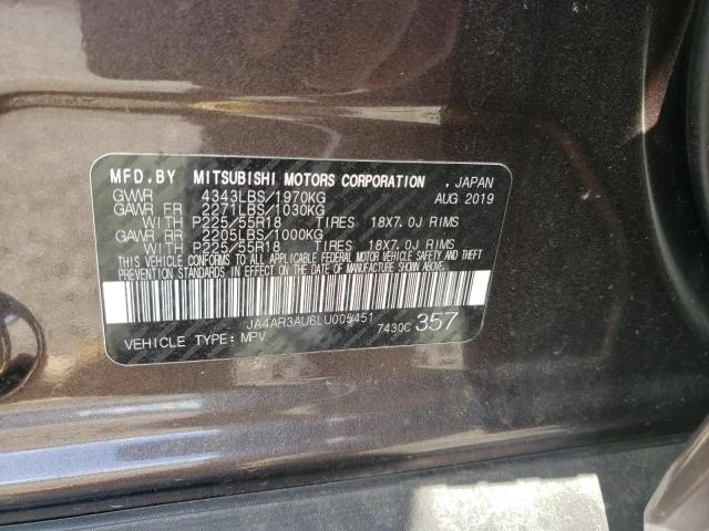 Photo 12 VIN: JA4AR3AU6LU005451 - MITSUBISHI OUTLANDER 