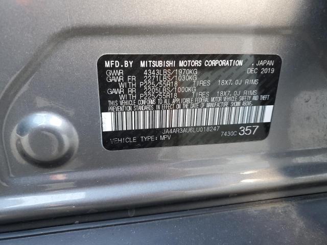 Photo 12 VIN: JA4AR3AU6LU018247 - MITSUBISHI OUTLANDER 