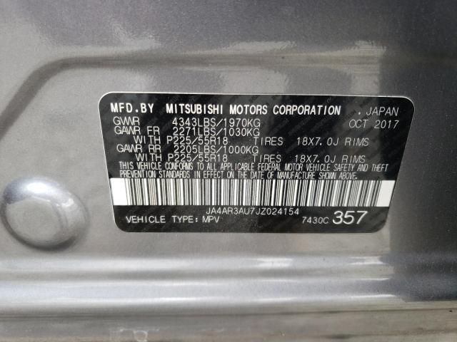 Photo 13 VIN: JA4AR3AU7JZ024154 - MITSUBISHI OUTLANDER 