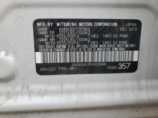 Photo 13 VIN: JA4AR3AU7KU020068 - MITSUBISHI OUTLANDER 