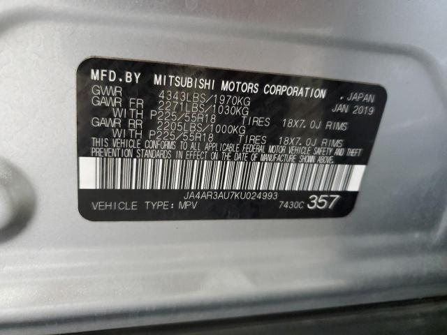 Photo 12 VIN: JA4AR3AU7KU024993 - MITSUBISHI OUTLANDER 