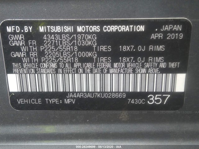 Photo 8 VIN: JA4AR3AU7KU028669 - MITSUBISHI OUTLANDER SPORT 