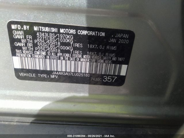 Photo 8 VIN: JA4AR3AU7LU025160 - MITSUBISHI OUTLANDER SPORT 